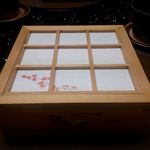 秋を感じる酒菜の箱