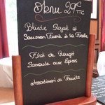 HÔTELLERIE DU BAS-BREAU - 