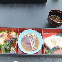 先斗町 魯ビン - 
