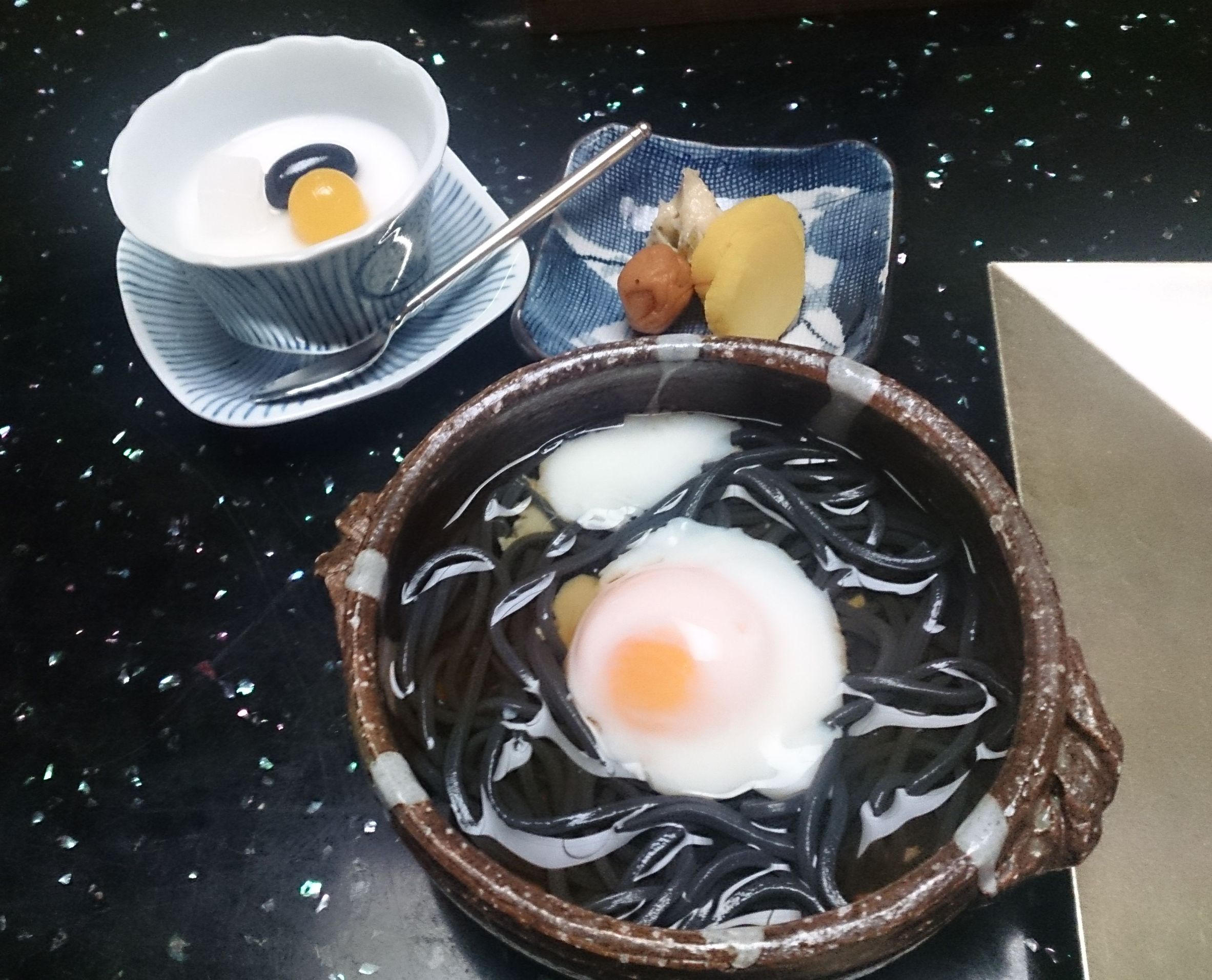 石花海 別邸 かぎや name=
