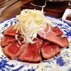 焼肉もとやま 恵比寿店