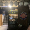 信州みそホルモン NIKAI - 