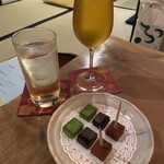 ゴーシュ - お土産写っちゃった笑