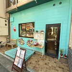 トキワパーラー - 