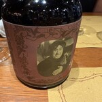 Trattoria Da KENZO - 