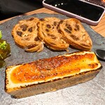 俺のフレンチ - 