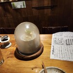 貝と魚と炉ばたのバンビ - 