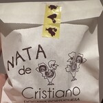 ナタ・デ・クリスチアノ - 