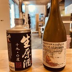 松浦酒造場 - ドリンク写真:なんでも試飲できます！