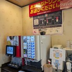 道とん堀 - ドリンクバー