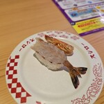 スシロー 未来型万博店 - 