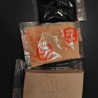 元祖久寿餅 池上池田屋_1