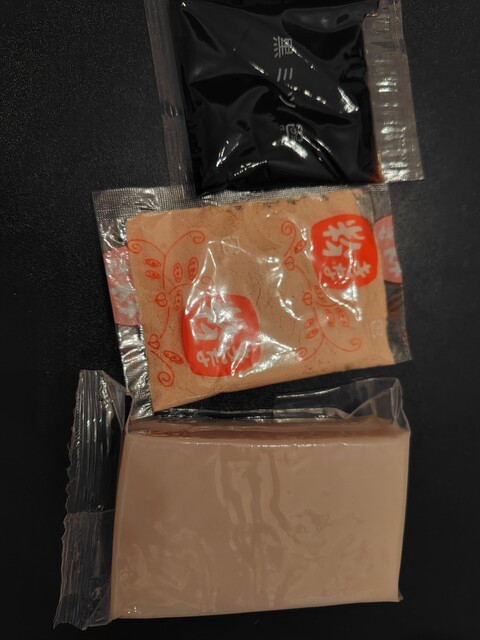 Ganso Kuzumochi Ikegami Ikedaya photo 2