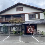 石橋うなぎ店 - 