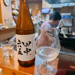 しみず - お祝い酒