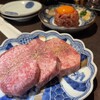 京焼肉 京之介