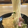 飯野屋