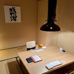 肉亭ふたご iki - 