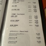 肉亭ふたご iki - 