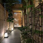 肉亭ふたご iki - 