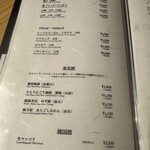 肉亭ふたご iki - 