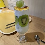 うのまち珈琲店 - 