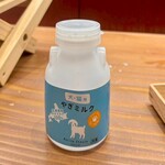 ドッグルハウス - 美味しいヤギミルク