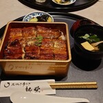 炭焼きうなぎ 新栄 - 特上うな重