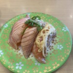 回転すしまんまん - 料理写真:
