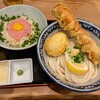 難波千日前 釜たけうどん 八重洲北口店