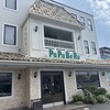 パパベル 住吉店