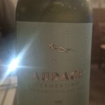 ロッツォシチリア - 