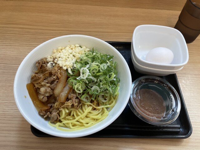 Yoshinoya Owarichinomiya Pa Uriten