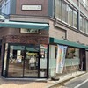 霧の森菓子工房 松山店