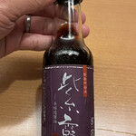 界 伊東 - 修善寺醤油！