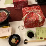 日本の宿 古窯 - 