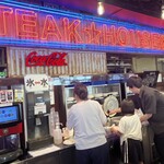 ステーキハウス88 北谷店 - 