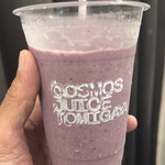 COSMOS JUICE TOMIGAYA - 