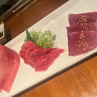 生粋 - 