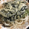 セルフうどん やま 徳島駅前店