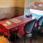 Churraco Meat bar - 