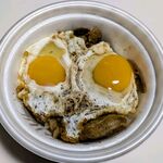 松屋 - 
