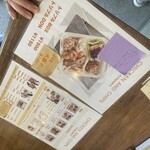 チキンアンドチップス - 