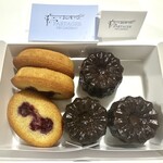 PARTAGER UN CADEAU - 