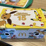 McDonald's 野木中央通り店 - 