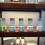 イップクアンドマッチャ 日本橋店 - 