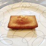 PARTAGER UN CADEAU - 