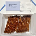 PARTAGER UN CADEAU - 