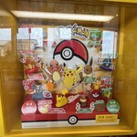 McDonald's 野木中央通り店 - 