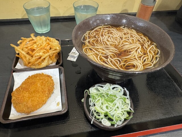 Yude Taro Shinotsuka Ten